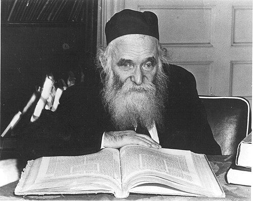Aharon Kotler