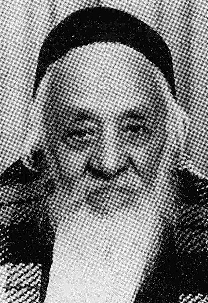 Amram Qorah