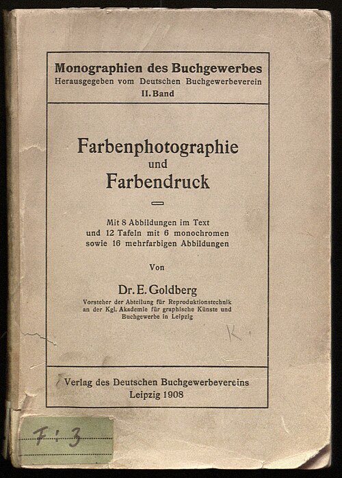 Emanuel Goldberg
