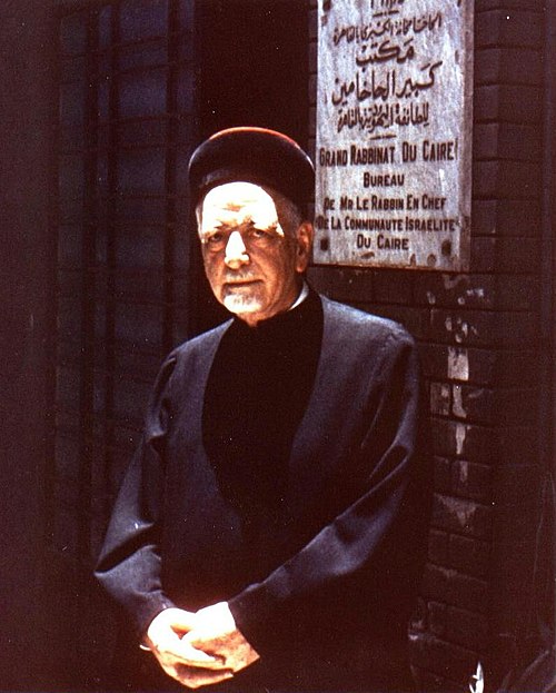 Haim Moussa Douek