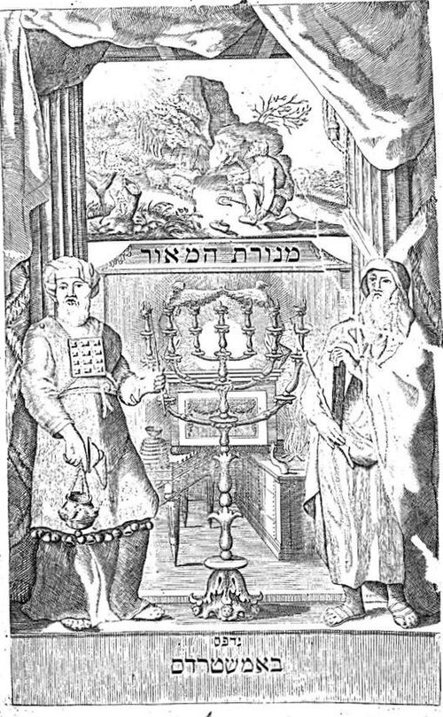 Isaac Aboab I