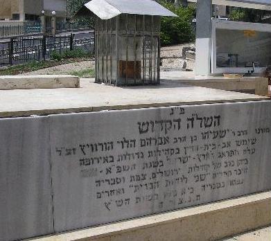 Isaiah Horowitz